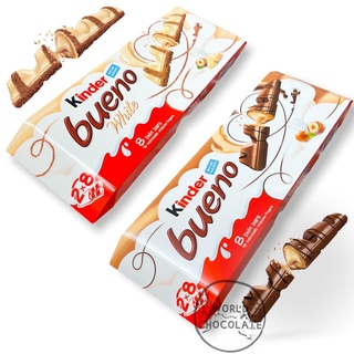 Kinder bueno 8 twin bars รสดาร์กช็อคโกลต และไวท์ช็อคโกแลต