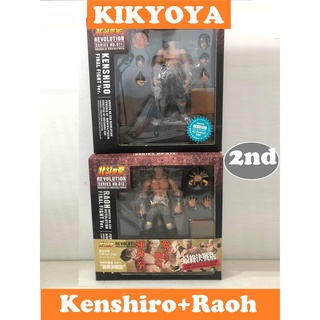 มือสอง Revoltech Kenshiro&amp;Raoh  Final Battle  Fist of The North Star Revolution No.11 +12