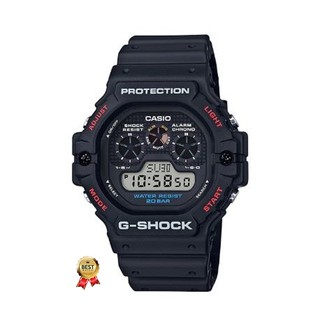 แท้ 100% นาฬิกา G-Shock DW-5900-1DR ของแท้ใบครบทุกอย่างประหนึ่งซื้อจากห้าง พร้อมรับประกัน 1 ปี CMG