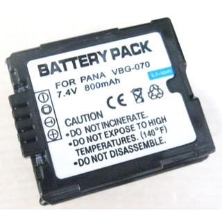 แบตเตอร์รี่กล้อง PANASONIC Digital Camcorder Battery รุ่น VBG070