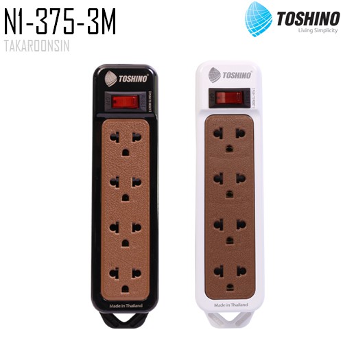 รางปลั๊กไฟ Toshino N1-375-3M ความยาว 3 เมตร