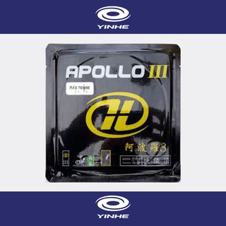 ยางปิงปอง รุ่น Apollo 3 No.9029