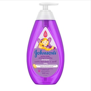 Johnsons จอห์นสัน แอคทีฟ คิดส์ แชมพู 500 ml.