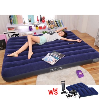 ราคาที่นอนแบบพกพา ที่นอนตั้งแคมป์ ที่นอนเป่าลมขนาดใหญ่ 5 ฟุต ยี่ห้อ Intex  ควีน 152x203x22 ซม. รุ่น 68759 (Blue)