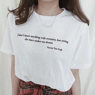 เสื้อผู้ชายเท่ - ฉันไม่รู้อะไรด้วยความมั่นใจ| วินเซนต์ แวนโก๊ะ | พินเทอเรสต์ ที บาย @wacktheclothin