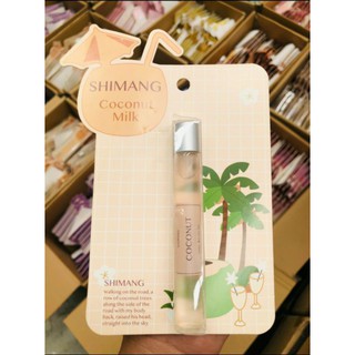 SHIMANG น้ำหอมลูกกลิ้งพกพา15ML(coconut milk)