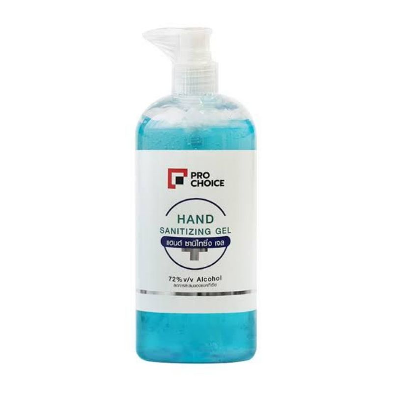 โฉมใหม่! เจลล้างมือ​ 500ml.​ Hand sanitizer gel with moisturizer