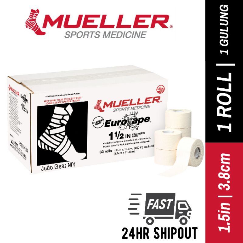 Mueller Platinum Europape เทปรัดแข็ง