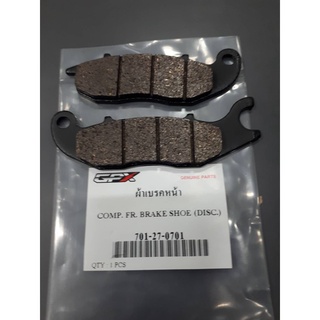 ผ้าเบรค หน้า หลัง (ดรัมหลัง) GPX Popz110-125, Rock110  ของแท้ เบิกศูนย์