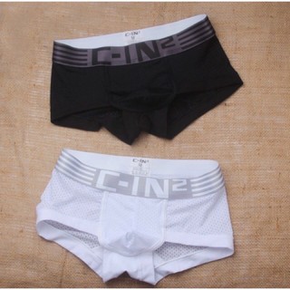 กางเกงในชาย GXSR  boxer ผ้าตาข่าย ใส่สบาย เนื้อผ้าระบายอากาศได้ดี