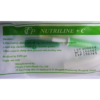 ขายยกลัง สายต่อถุงอาหารผู้ป่วย TCP แบบมีกระเปาะ, 1 ลัง (= 400 เส้น)   [ TCP _ Feeding Tube for Nutrition Bag with C. ]