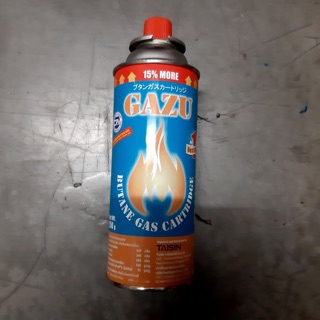 Gazu Butane Gas Cartridge ขนาด 250 กรัม แก๊สบิวเทนบรรจุกระป๋อง (แก๊สกระป๋อง) ตรากาซู (GAZU) ขนาด 250 กรัม