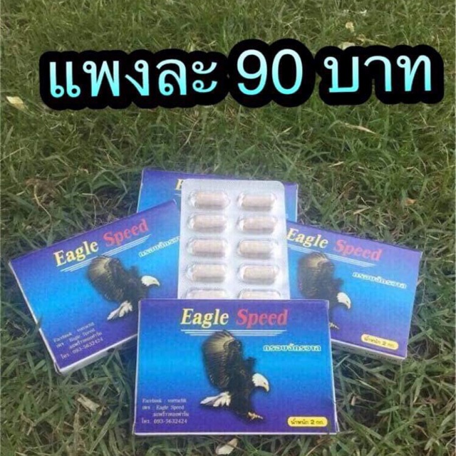 My Image 16