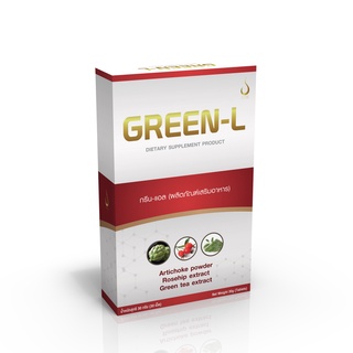 กรีนแอล Green-L  ผลิตภัณฑ์เสริมอาหารดูแลตับ ขับสารพิษ ลดไขมันในตับ ของแท้ตรวจสอบได้ ส่งตรงจากบริษัท