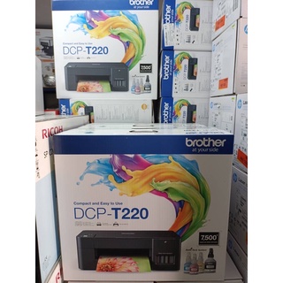 Printer Brother T220