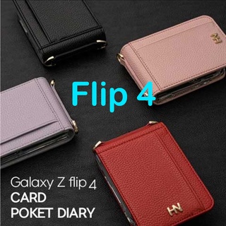 🇰🇷 【Z Flip 4 Korean Phone Case 】 Samsung Galaxy Card Pocket Hard Case Slim Hand Made From Korea