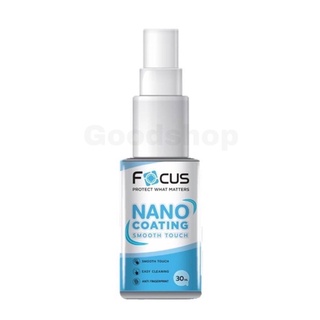 น้ำยาเพิ่มความลื่นหน้าจอ Smooth Touch - Nano Coating ขนาด 30ml