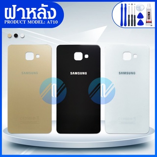 ฝาหลัง Samsung A7 2016 A710 back cover samsung A710 A7 2016