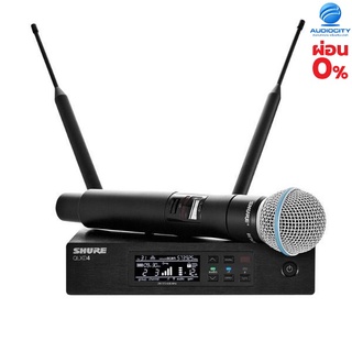 SHURE QLXD24A/SM58-V52 ขุดไมโครโฟนไร้สาย Handheld Wireless