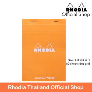 RHODIA ORANGE DOTPAD N°16  - ขนาด A5 นำเข้าจากประเทศฝรั่งเศส