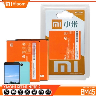 แบตเตอรี่ XIAOMI REDMI NOTE 2 รุ่น BM45 3020mAh