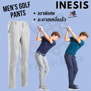 Mens Golf Pants กางเกงตีกอล์ฟขายาว กางเกงตีกอล์ฟ กางเกงขายาวผู้ชาย สำหรับผู้ชายน้ำหนักเบาพิเศษ (สีเทา) INESIS