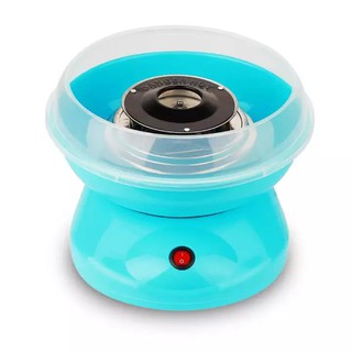 เครื่องทำสายไหม Mini Electric Cotton Candy Maker Marshmallow Machine Children Snack Maker - Blue