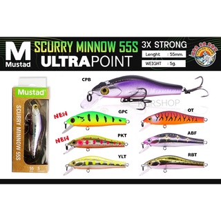 เหยื่อปลอม MUSTAD SCURRY MINNOW 55S