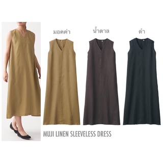 MUJI ชุดเดรสผ้าลินิน แขนกุด LINEN SLEEVELESS DRESS