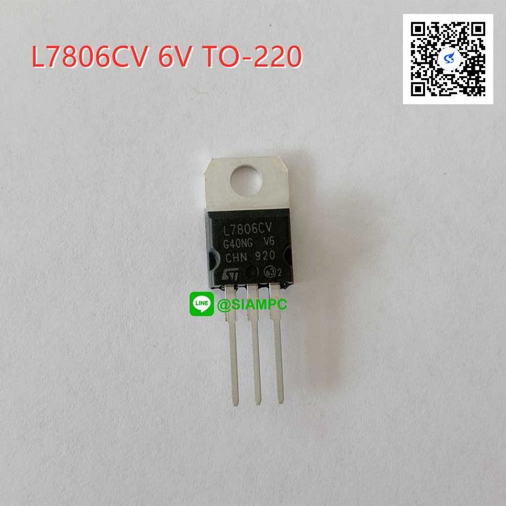 L7806CV  ST Positive Voltage Regulator +6V