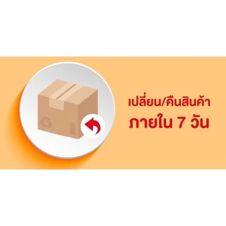 แซนนิซอฟท์ ผ้าเช็ดซูเปอร์ไฮจีน แคร์ 20's/Sanisoft Super Hygine care wipes 20's