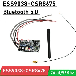 Ess9038 + CSR8675 บอร์ดโมดูลรับสัญญาณเสียงบลูทูธไร้สาย 5.0 APTX-HD LDAC DC 12v 24v