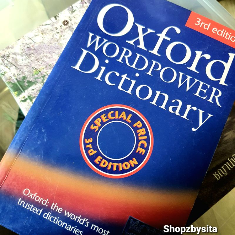 (มือสอง) หนังสือ Oxford Dictionary 3rd Edition | Shopee Thailand