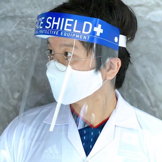 Face Shield อย่าให้เชื้อโรคสัมผัสเราได้ พร้อมส่งทันที Face Shield หน้ากากใส เฟสชิล 1 ชิ้นป้องกันเชื้อโรค ละออง