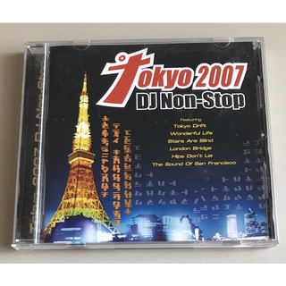 ซีดีเพลง ของแท้ ลิขสิทธิ์ มือ 2 สภาพดี...ราคา 179 บาท รวมศิลปิน อัลบั้ม “Tokyo 2007 DJ Non-Stop”