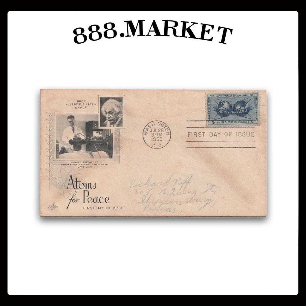 [FIRST DAY COVER] (F197) USA United States America FDC 1955 Atome For Peace