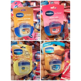 Vaseline วาสลีนจิ๋ววว✨ของแท้ จาก USA