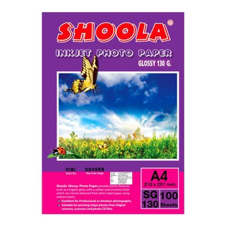 Shoola Inkjet Photo Paper Glossy กระดาษอาร์ตมัน 130G (100sheets)