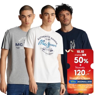 Mc Jeans เสื้อยืดแขนสั้นผู้ชาย คอกลม ผ้านุ่ม ระบายอากาศได้ดี มีให้เลือก 3 รุ่น MTSZ6, MTTZ4