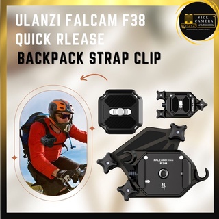 (พร้อมส่ง🇹🇭) Ulanzi Falcam F38 Camera Quick Release Backpack Strap Clip เพลทยึดกล้องกับติดกระเป๋า เข็มขัด สายสะพายข้าง