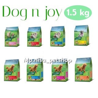 Dog n joy ด็อกเอนจอย อาหารสุนัข 1.5กก