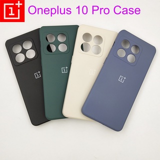 เคสซิลิโคนนิ่ม คุณภาพสูง สําหรับ OnePlus 10 Pro 1+ 10Pro LE2123