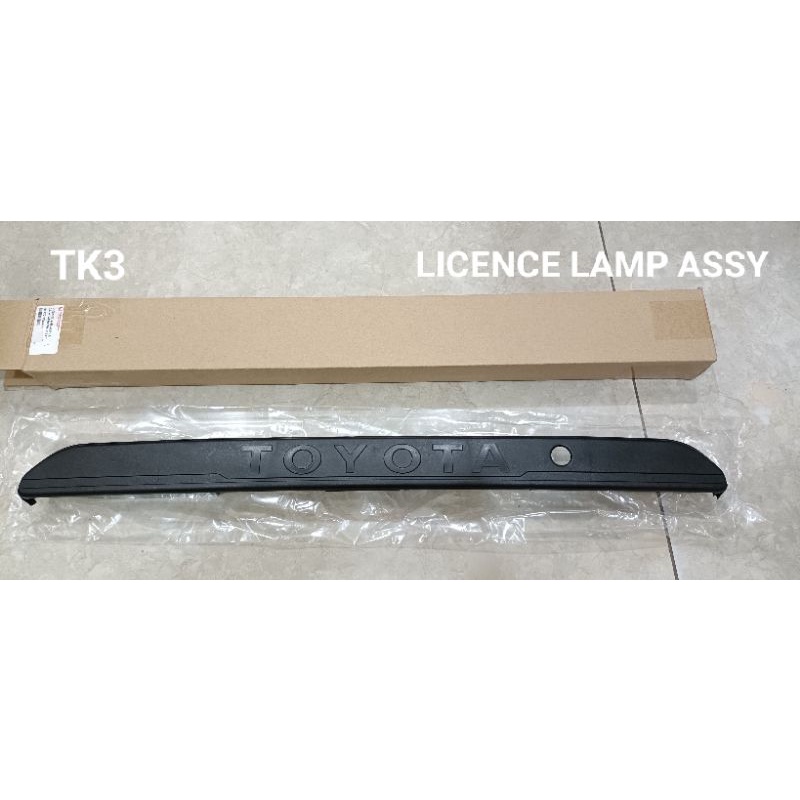 โคมไฟ LICENCE ASSY TOYOTA LH113,W/GARNISH