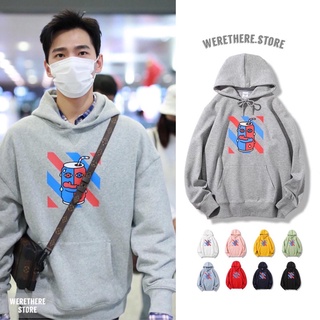 preorder Robot Hoodie เสื้อฮู้ดแบบหยางหยาง