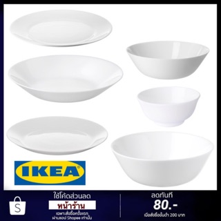 IKEA จานกระจกนิรภัย เข้าเตาอบไมโครเวฟได้ ล้างในเครื่องล้างจานได้