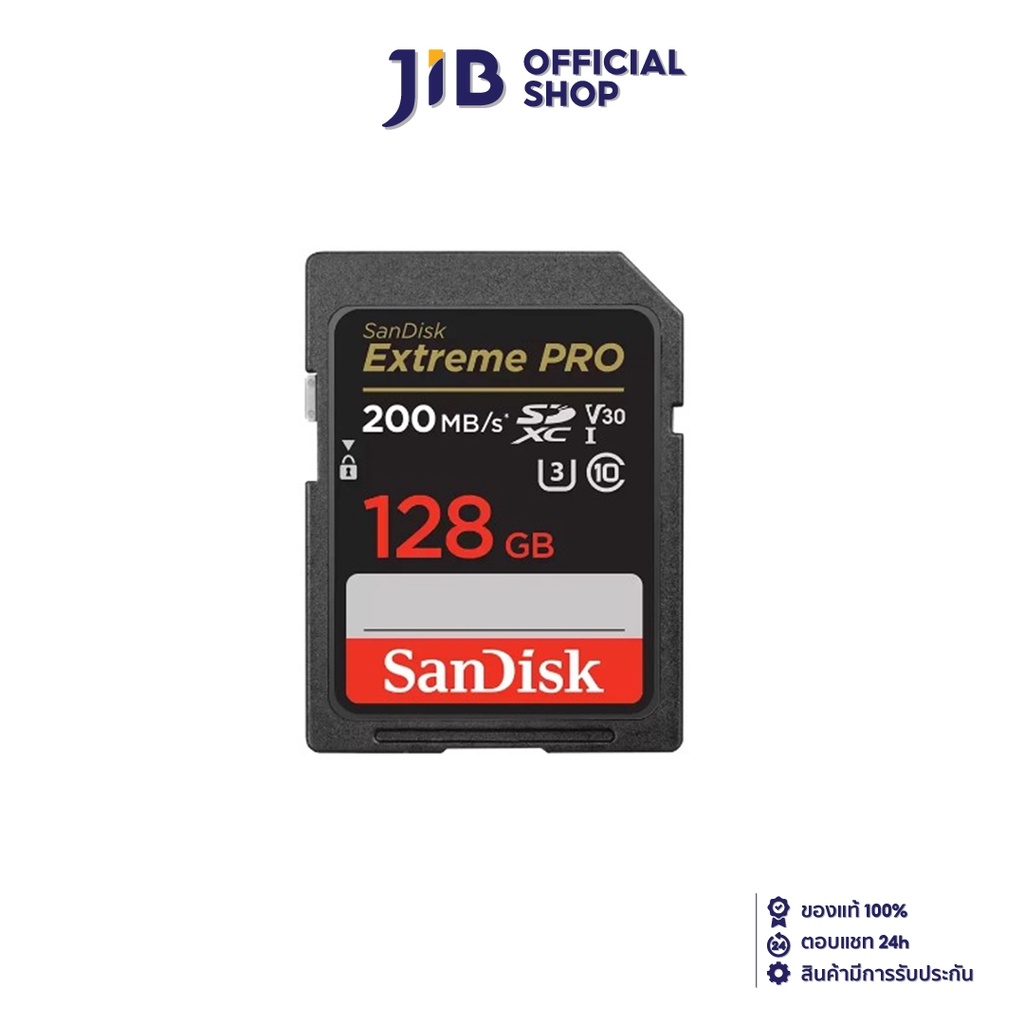 SANDISK 128 GB SD CARD (เอสดีการ์ด) EXTREME PRO SDXC UHS-I CARD (SDSDXXD-128G-GN4IN)