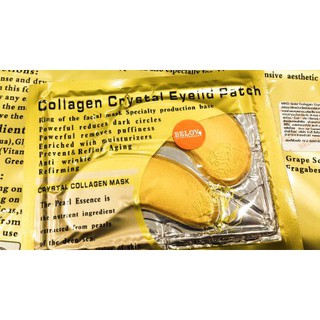 Collagen Crystal Eyelid Patch (มาร์คเจลทองคำใต้ตา) 1 แพ็ก 10 คู่