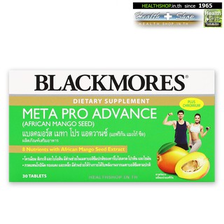 BLACKMORES Meta Pro Advance african mango seed 30 Tablets ( แบลคมอร์ส เมทา โปร plus chromium )