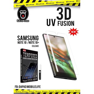 Dapad FULL COVER 3D UV FUSION (Clear) ฟิล์มกระจกนิรภัย/กันรอย(ของแท้100%) Samsung Galaxy Note 10 / Note 10 Plus