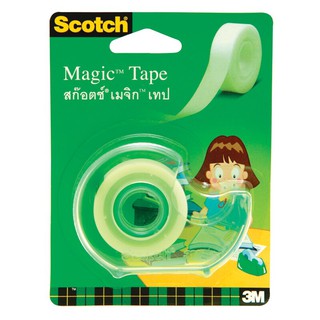 เทปขุ่นพร้อมที่ตัด แกน 1 นิ้ว 3/4 นิ้วx8.9 หลา สก๊อตช์ 105 Opaque tape with core cutters, 1 3/4  x8.9 yd. Scotch 105